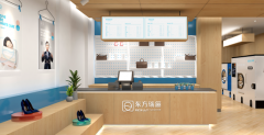 干洗行業的發展前景，成功創業品牌選擇很重要