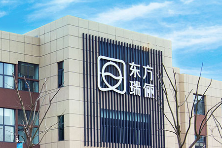 干洗行業(yè)未來(lái)的發(fā)展趨勢(shì)