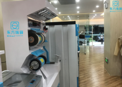 新手開干洗店怎么經營?東方瑞儷國際洗衣無負擔創業